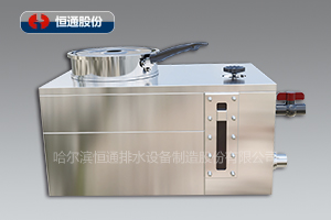 黑龙江emc易倍体育官方厨宝-餐厨新型漩涡式油水分离设备